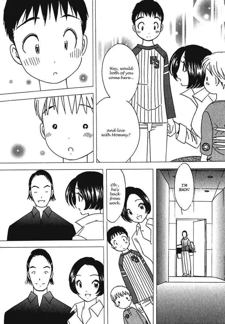 Orange Yane no Chiisana Ie Chapter 8 8